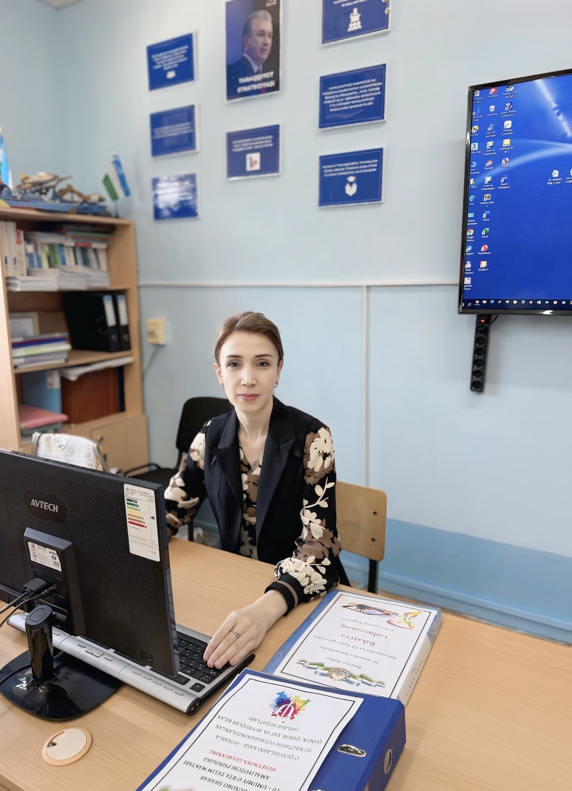 Bakayeva Gulnoza Zoirovna